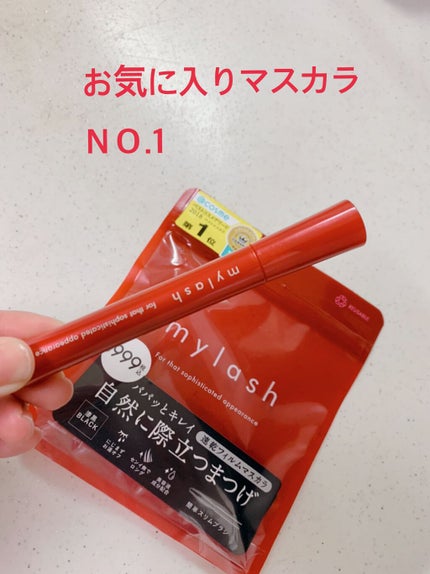 オペラ マイラッシュ アドバンスト/OPERA/マスカラの人気ショート動画