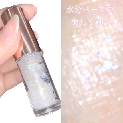 シャンパンアイグリッター/Peach C/グリッターの人気ショート動画