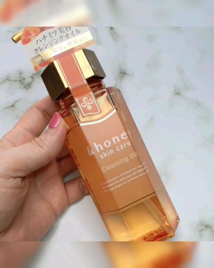 アンドハニー クレンジングオイル/&honey/オイルクレンジングの人気ショート動画