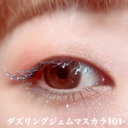 ã«ã³ã ðž on LIPS ãã©ã¡ãã«ã©ãŒã§ãã³ããªç³ðŠð/ã
ۋ
ۋ
ۋ
ۋ
ۋ
ۋ
ۋ
ۋ
ۋ
ۋ
ۋ
€å¯æãã..ãïŒ4æç®ïŒ