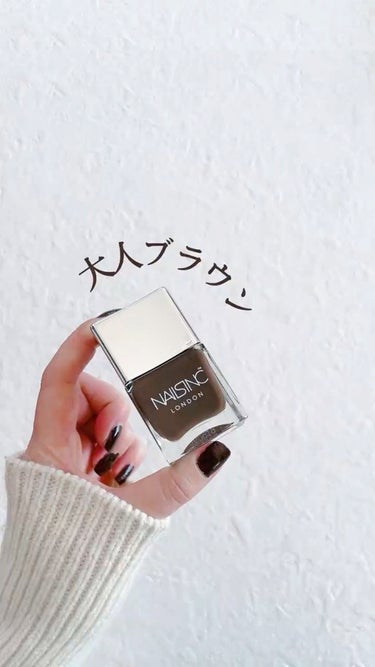 ネイルズ インク レッツ ゲット ヌード ネイルポリッシュ/nails inc./マニキュアの動画クチコミ2つ目