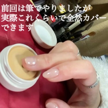 スポッツカバー ファウンデイション/SHISEIDO/クリームコンシーラーを使ったクチコミ（3枚目）