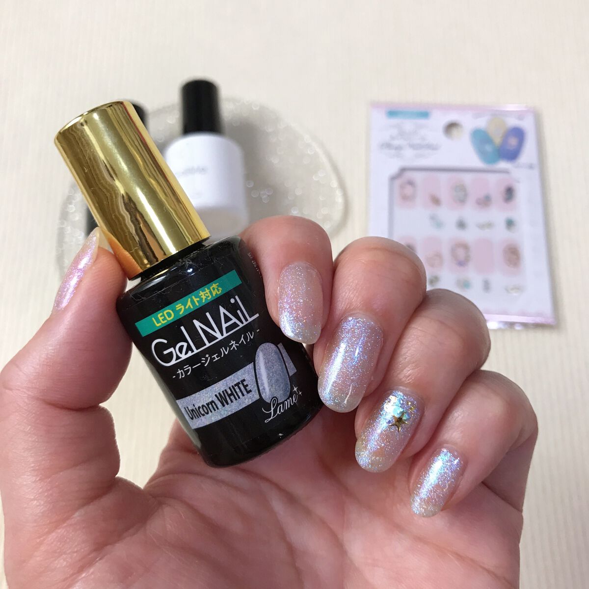 ジェルミーワン はがせるベース/ジェルミーワン/ジェルネイルの人気ショート動画