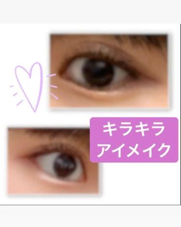 3CE MINI MULTI EYE COLOR PALETTE #DIAMOND GLINT/3CE/アイシャドウパレットを使ったクチコミ（1枚目）