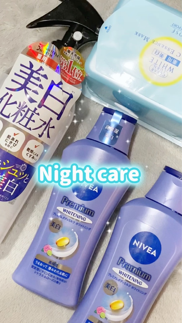 エッセンスマスク (ビタミンC)/クリアターン/シートマスク・パックを使ったクチコミ（1枚目）