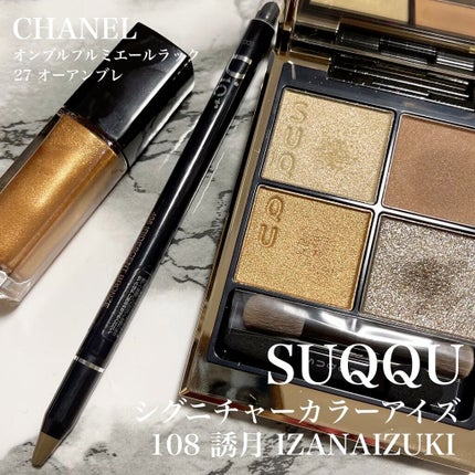 ディオールショウ 24H スティロ ウォータープルーフ/Dior/ペンシルアイライナーの人気ショート動画