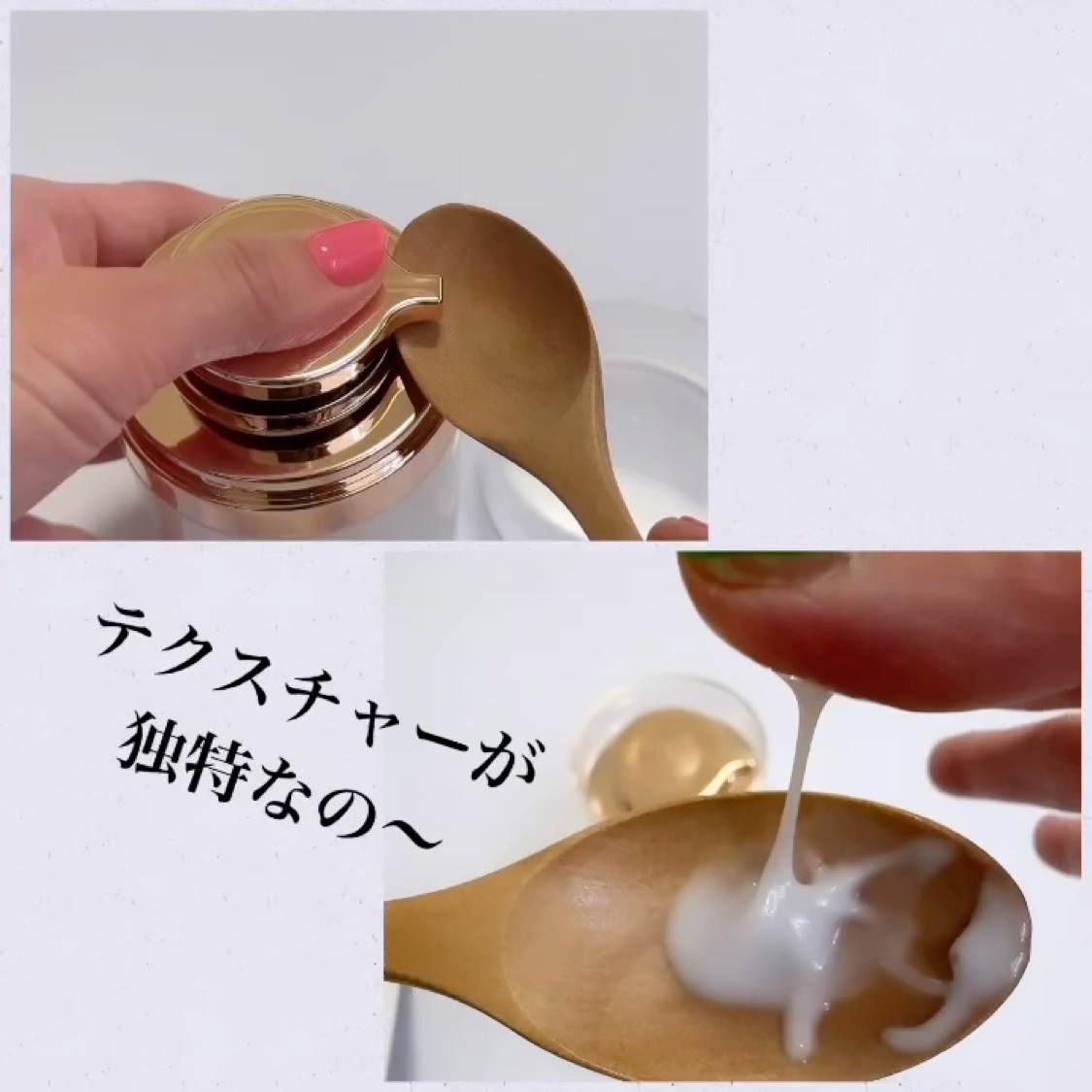 PDRNマルチアンプルクリーム/LEEDSYOUNG/フェイスクリームを使ったクチコミ（3枚目）