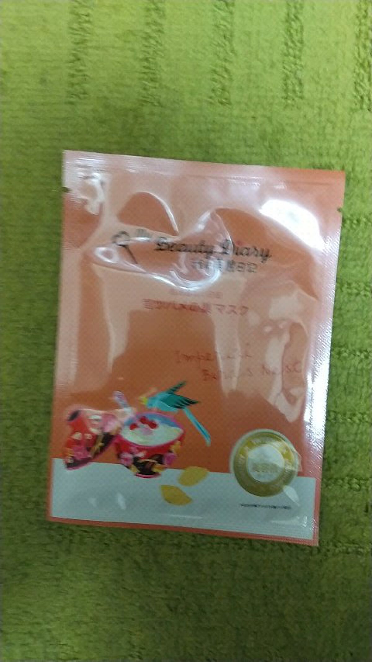 官ツバメの巣マスク（4枚入）/我的美麗日記/シートマスク・パックを使ったクチコミ（1枚目）