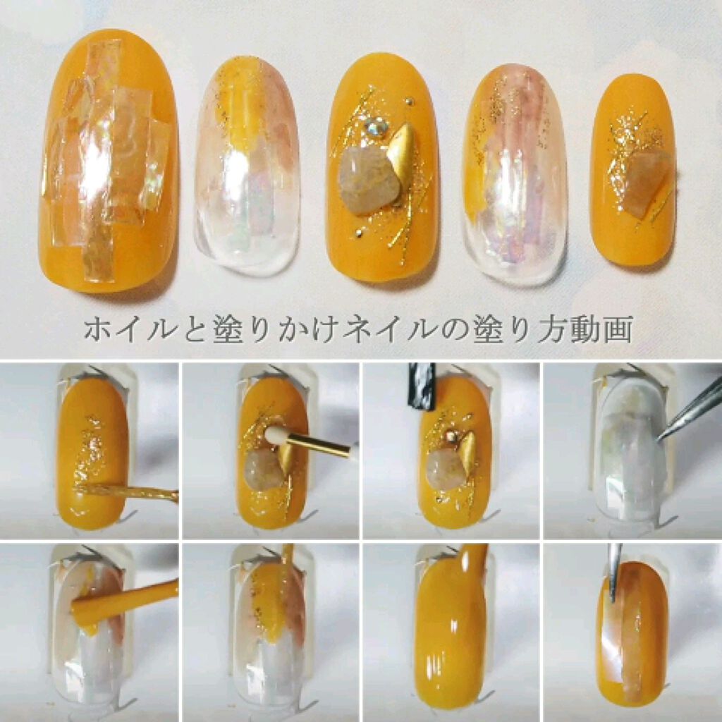 マニキュア/SMELLY/マニキュアを使ったクチコミ（1枚目）