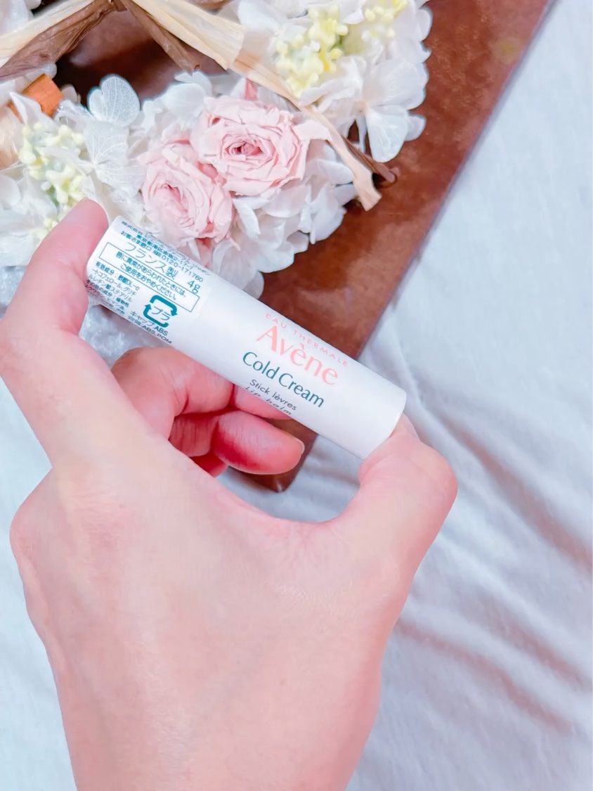 薬用リップケア モイスト ＜医薬部外品＞/アベンヌ/リップクリームを使ったクチコミ（2枚目）