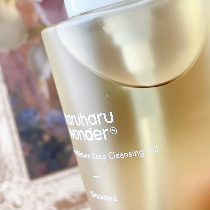 ブラックライス　モイスチャー　ディープクレンジングオイル/haruharu wonder/オイルクレンジングを使ったクチコミ（3枚目）