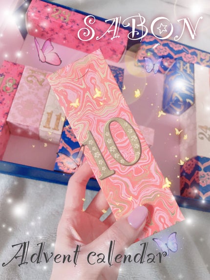 試してみた】SABON ファブリックミストのリアルな口コミ 試してみた】SABON ファブリックミストのリアルな口コミ