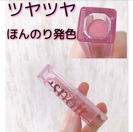 ノーウェアグロウリップバーム/espoir/口紅の人気ショート動画