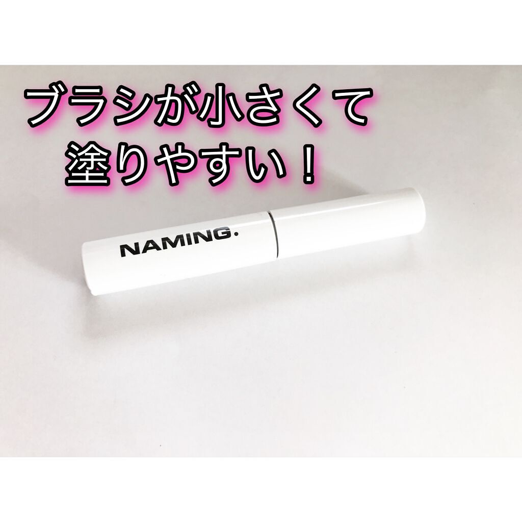 タッチアップブローメーカー/NAMING./リキッドアイブロウの動画クチコミ1つ目
