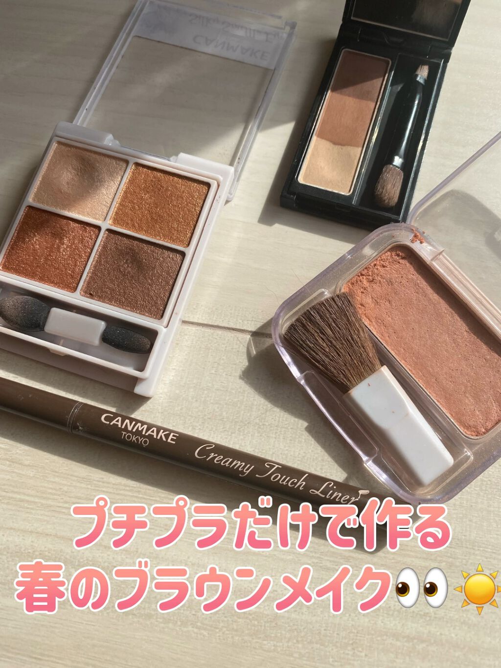 ケイト デザイニングアイブロウ3D/KATE/パウダーアイブロウの人気ショート動画