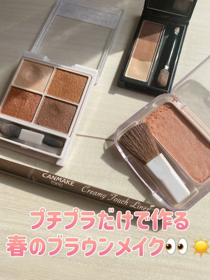 ケイト デザイニングアイブロウ3D/KATE/パウダーアイブロウの人気ショート動画