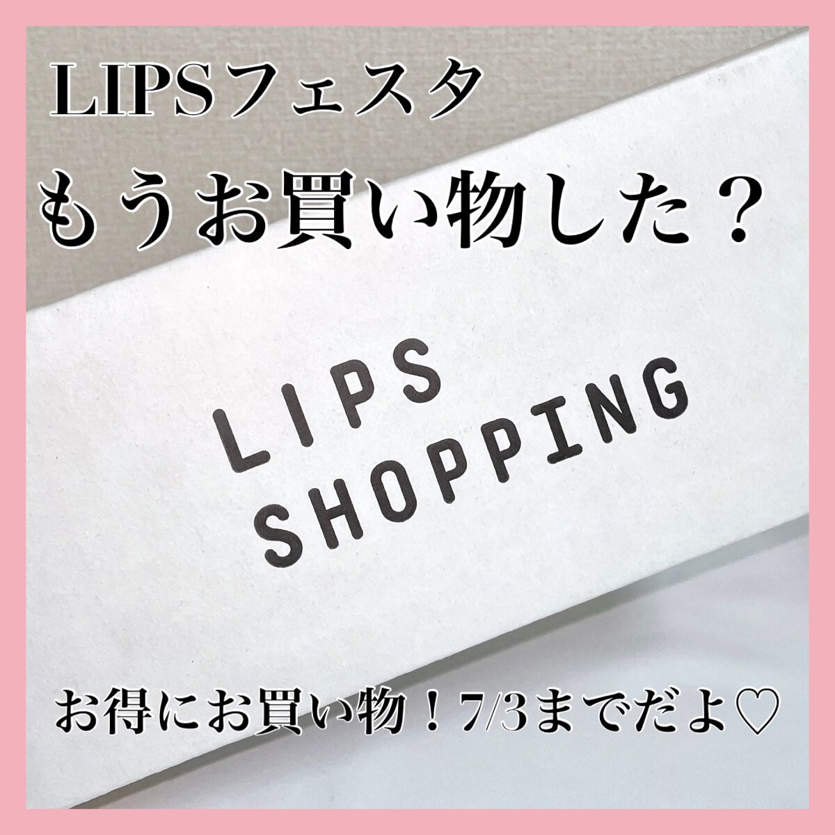 パールグロウチーク/CEZANNE/パウダーチークの人気ショート動画