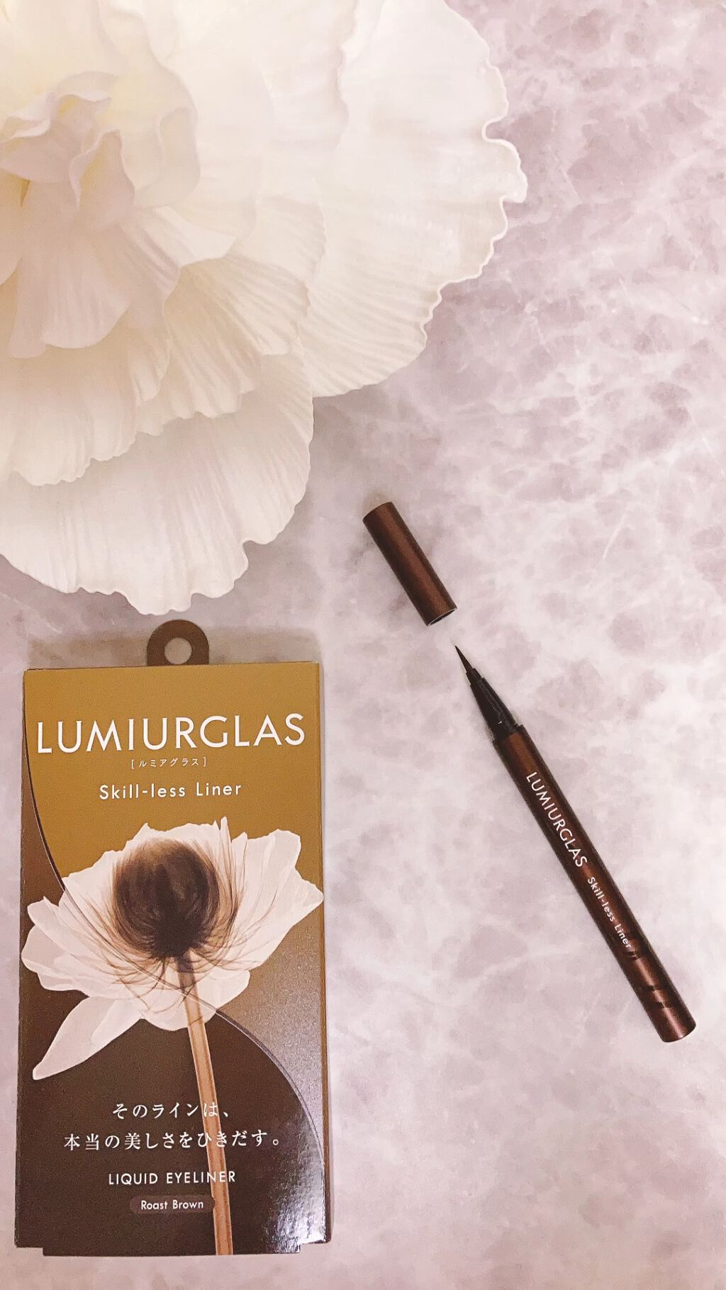 スキルレスライナー/LUMIURGLAS/リキッドアイライナーの動画クチコミ5つ目