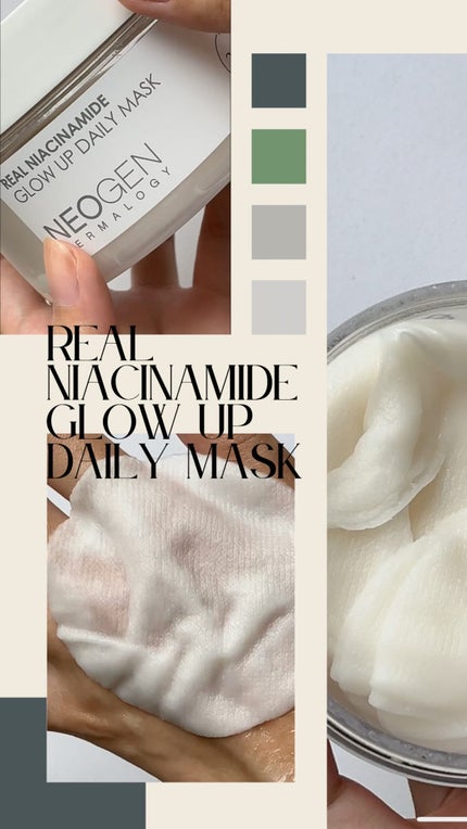 リアルナイアシンアミドグローアップデイリーマスク/NEOGEN/その他スキンケアの人気ショート動画