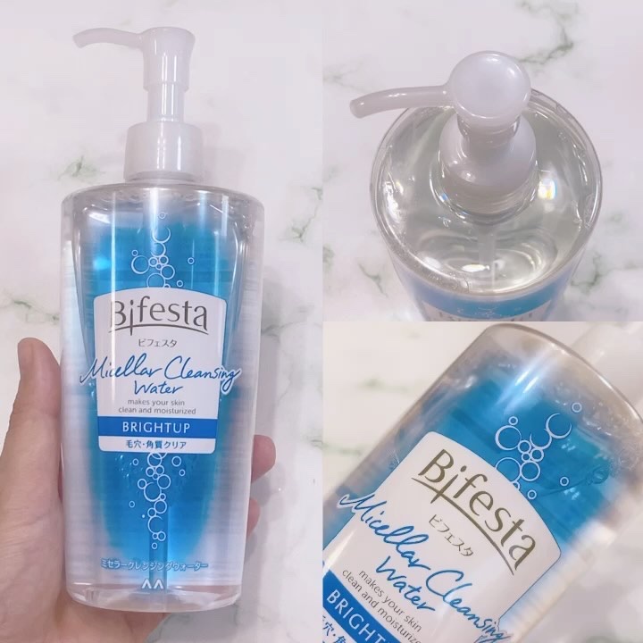 ミセラークレンジングウォーター ブライトアップ/ビフェスタ/クレンジングウォーターを使ったクチコミ（2枚目）