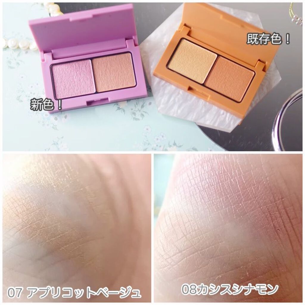 エテュセ アイエディション(カラーパレット)/ettusais/アイシャドウパレットを使ったクチコミ（3枚目）