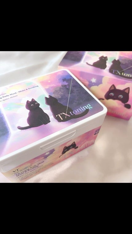 TXトーニングデイリーマスク/VT/その他スキンケアの人気ショート動画