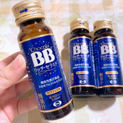 チョコラBBリッチセラミド/チョコラBB/美容ドリンクの人気ショート動画