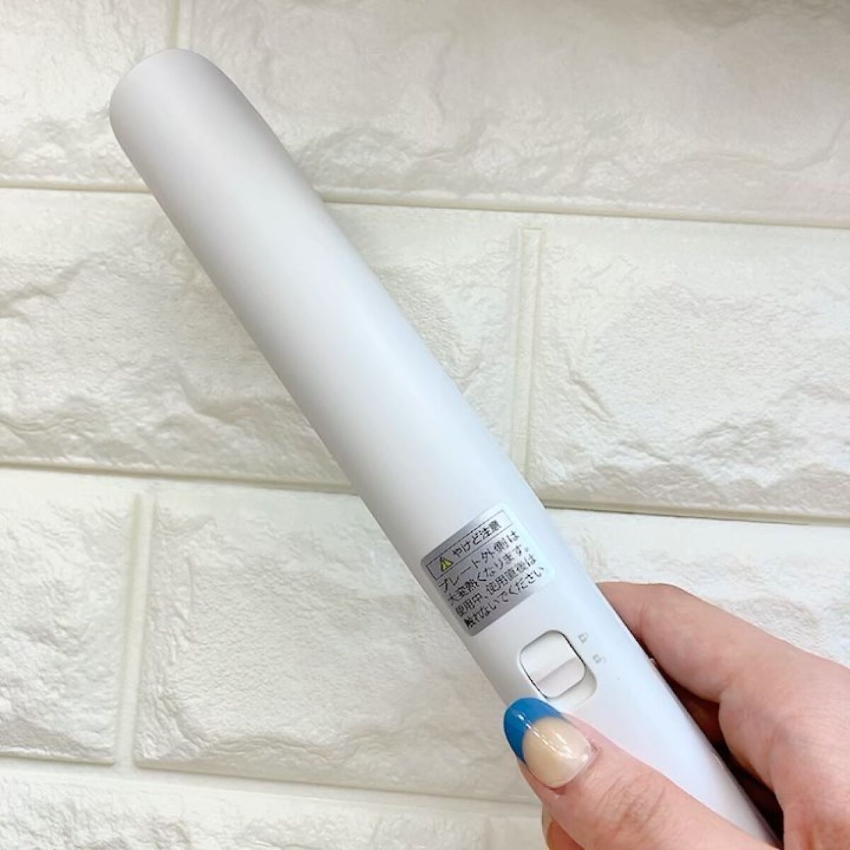 スタイリッシュ マイナスイオンストレートアイロン ホワイト MHS-2520-W/mod's hair/ストレートアイロンの動画クチコミ1つ目