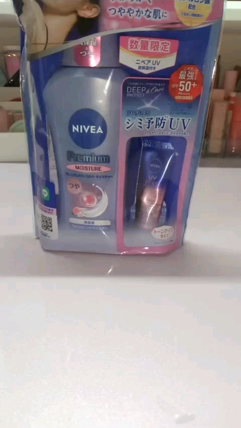 ジルスチュアート ホワイトフローラル リップマスク /JILL STUART/リップバームの動画クチコミ1つ目