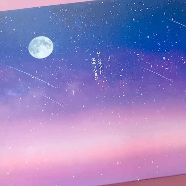 ディープリフティングアイクリーム/MEDICUBE/その他スキンケアを使ったクチコミ（3枚目）