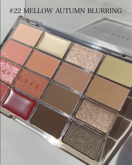 ソフトブラーリングアイパレット/wakemake/アイシャドウパレットを使ったクチコミ(2枚目)