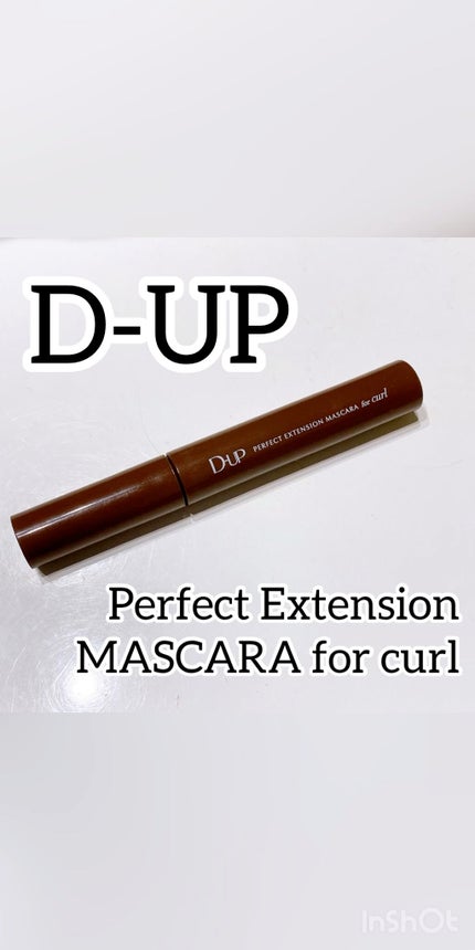 パーフェクトエクステンション マスカラ for カール/D-UP/マスカラの人気ショート動画