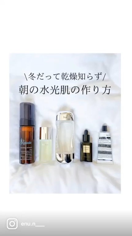 ウォッシング ムース/ドゥーオーガニック/泡洗顔の人気ショート動画