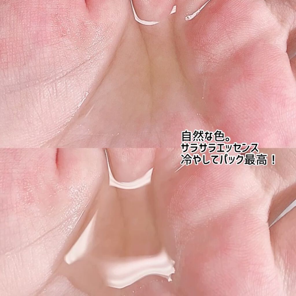 ツボクサ化粧水/ONE THING/化粧水を使ったクチコミ（2枚目）