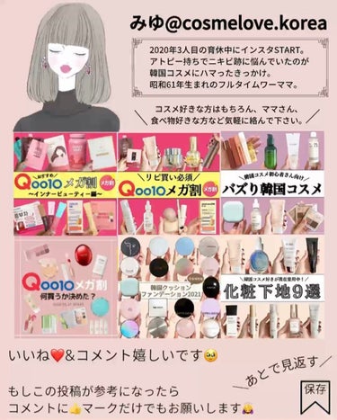 バイタライジング ローズマリー デコクション トナー/AROMATICA/化粧水の動画クチコミ2つ目