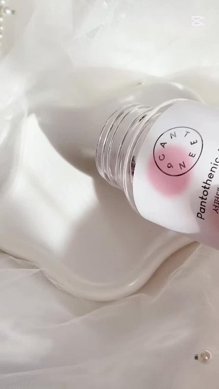 サファーデイパントビー/canteen9/美容サプリメントの人気ショート動画