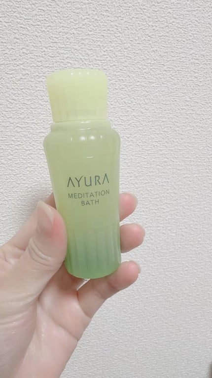 メディテーションバスt/AYURA/生薬系入浴剤の人気ショート動画