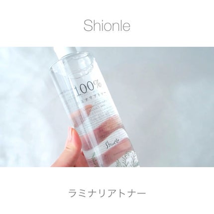 ラミナリアトナー/ShionLe/化粧水の人気ショート動画