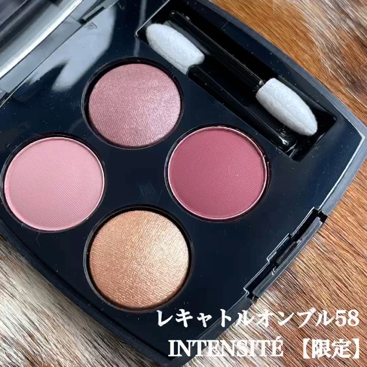 スティロ ユー ウォータープルーフ N/CHANEL/ペンシルアイライナーの人気ショート動画