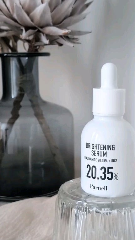 ナイアシンアミド 20.35 ライス ブライトニング セラム/parnell/美容液の人気ショート動画