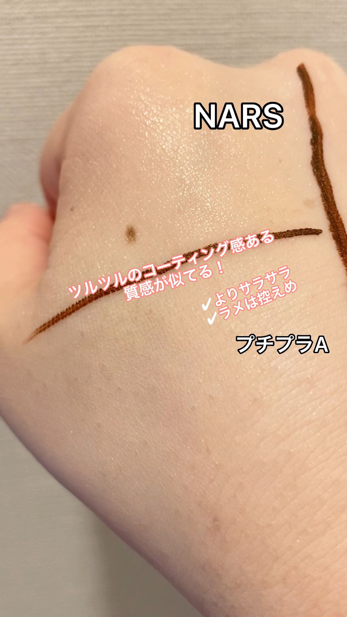 シアトリカルスキンケアパウダーUV /パルガントン/プレストパウダーの動画クチコミ2つ目