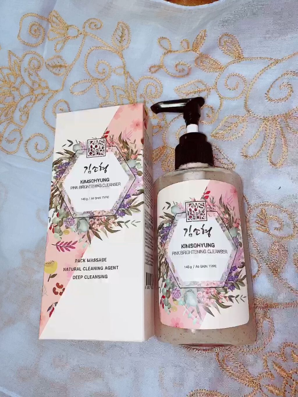 PINK BRIGHTENING CLEANSER/KIM SOHYUNG BEAUTY/オールインワン化粧品を使ったクチコミ（1枚目）