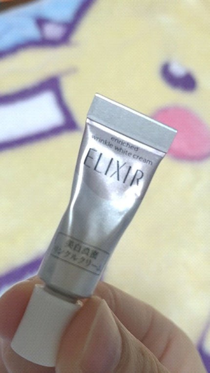 エリクシール ホワイト エンリッチド リンクルホワイトクリーム/エリクシール/アイケア・アイクリームの人気ショート動画