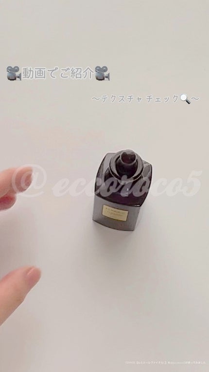 ルミエール ヴァイタルC/FEMMUE/ブースター・導入液の人気ショート動画