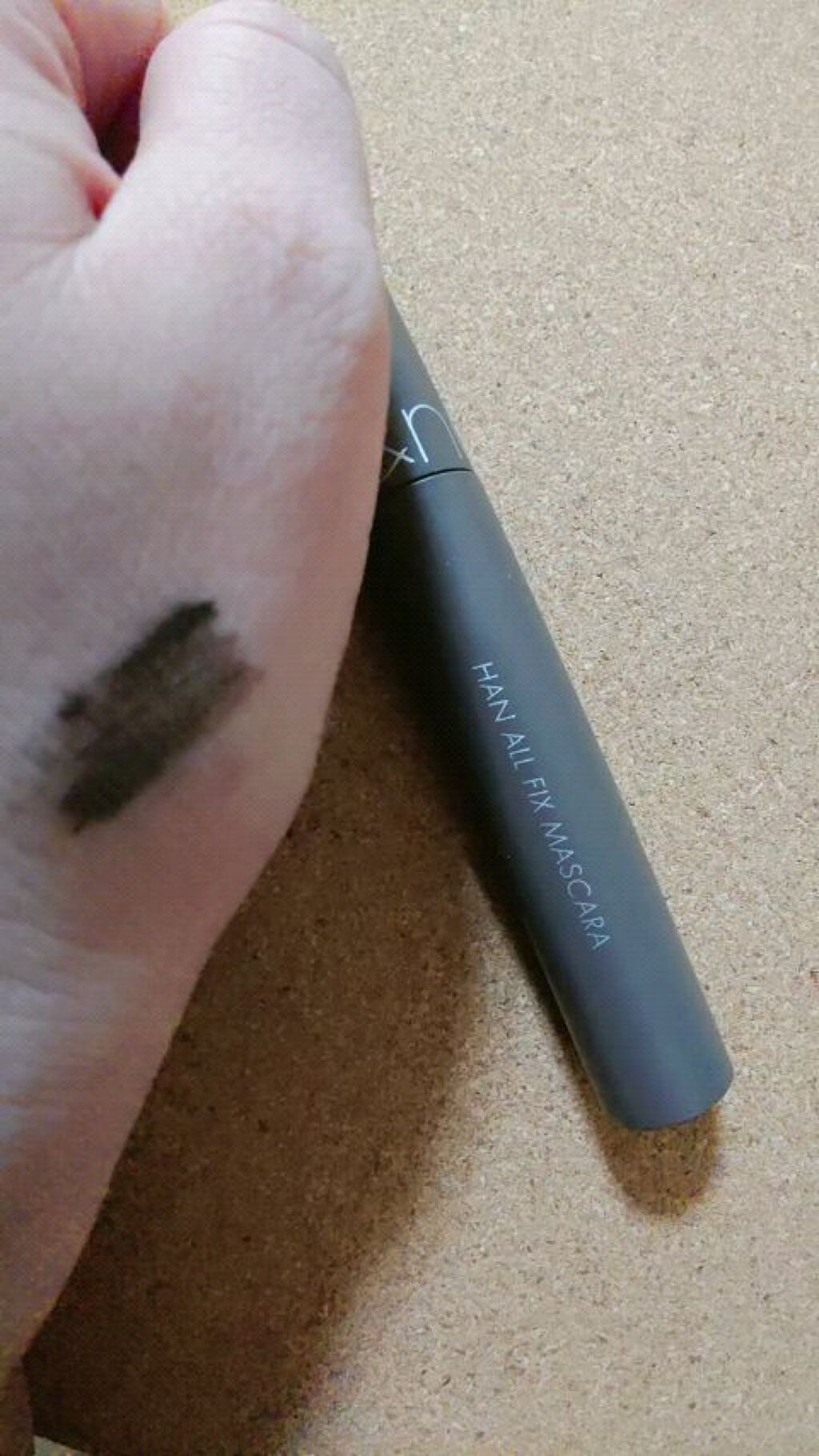 ハンオールフィックスマスカラ/rom&nd/マスカラを使ったクチコミ（3枚目）