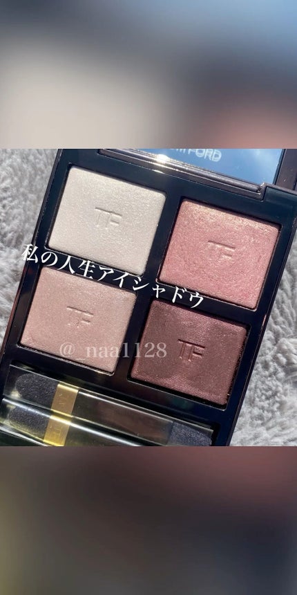 アイ カラー クォード 27A ヴァージン オーキッド / TOM FORD アイ カラー クォード 27A ヴァージン オーキッド / TOM FORD