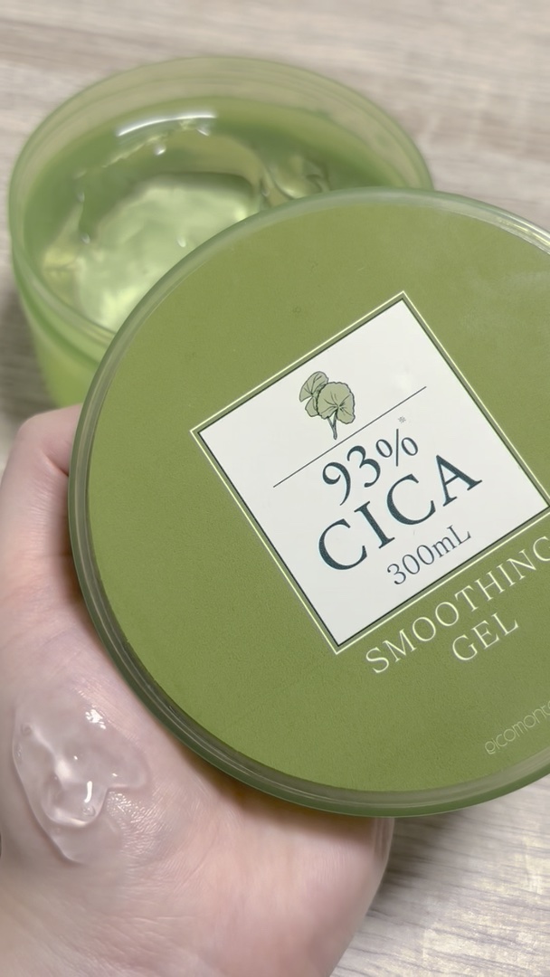 CICAジェル/ピコモンテ/ボディクリームの動画クチコミ4つ目