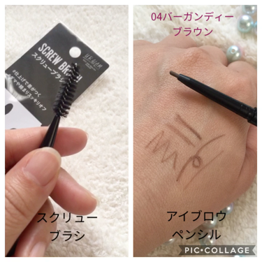 UR GLAM　EYEBROW BRUSH（アイブロウブラシ）/U R GLAM/メイクブラシを使ったクチコミ（3枚目）