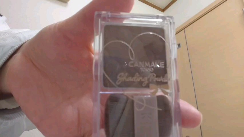 シェーディングパウダー/キャンメイク/シェーディングの人気ショート動画