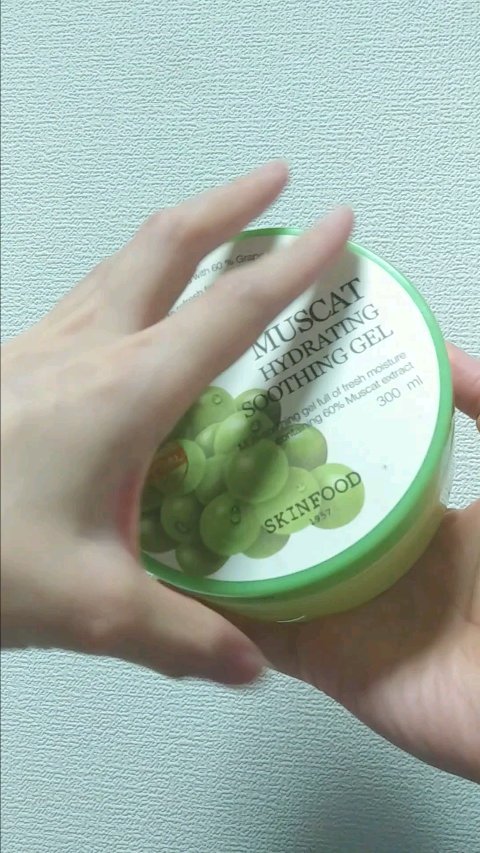 マスカット ハイドレーティング スージングジェル/SKINFOOD/ボディローションを使ったクチコミ（1枚目）